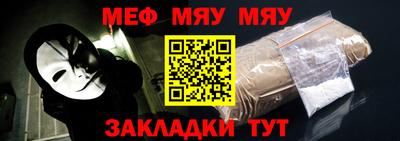 крисы Коммунар