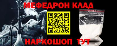 крисы Коммунар