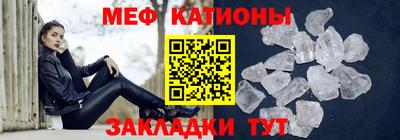 крисы Коммунар
