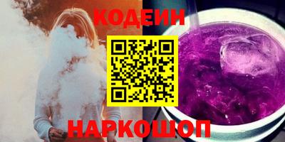 крисы Коммунар