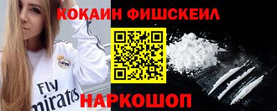прущий лед Конаково