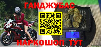 прущий лед Конаково