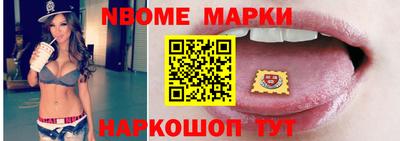 крисы Коммунар