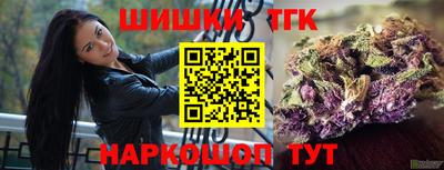 прущий лед Конаково