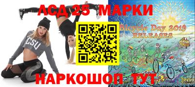 крисы Коммунар