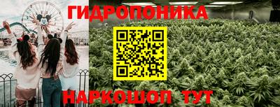 прущий лед Конаково