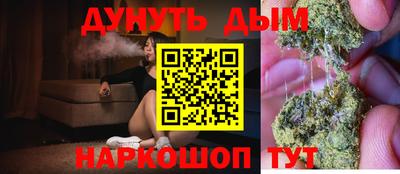 крисы Коммунар