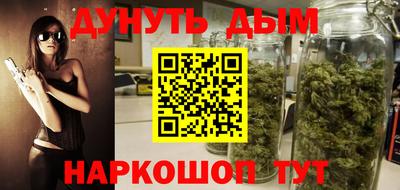 spice Комсомольск-на-Амуре