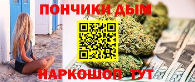 крисы Коммунар