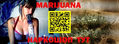 прущий лед Конаково