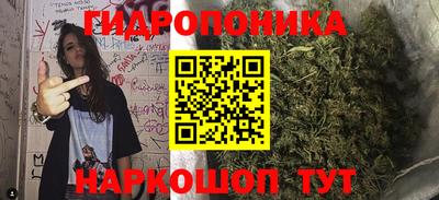 spice Комсомольск-на-Амуре