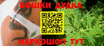 spice Комсомольск-на-Амуре