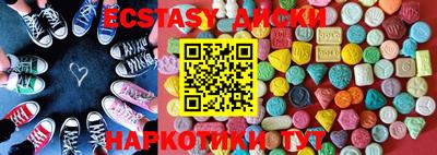 прущий лед Конаково