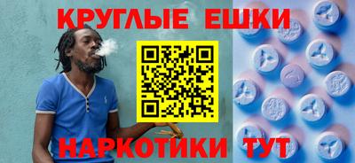 spice Комсомольск-на-Амуре