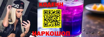 spice Комсомольск-на-Амуре