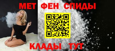 прущий лед Конаково