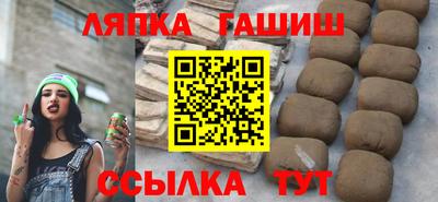 spice Комсомольск-на-Амуре