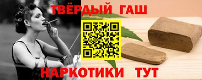 крисы Коммунар