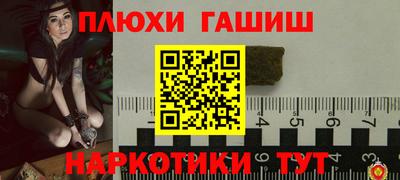 spice Комсомольск-на-Амуре