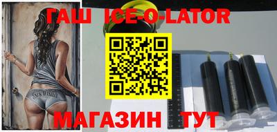 крисы Коммунар