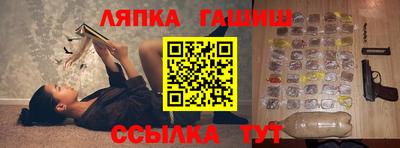 прущий лед Конаково
