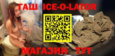 крисы Коммунар