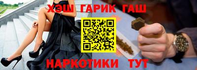 spice Комсомольск-на-Амуре