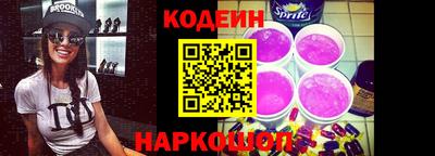 крисы Коммунар