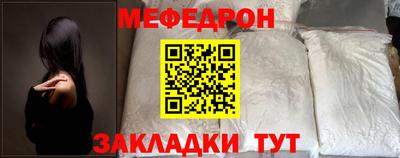 spice Комсомольск-на-Амуре