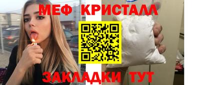 spice Комсомольск-на-Амуре