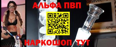 прущий лед Конаково