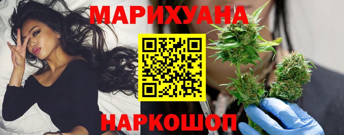 Каннабис VHQ Кизляр
